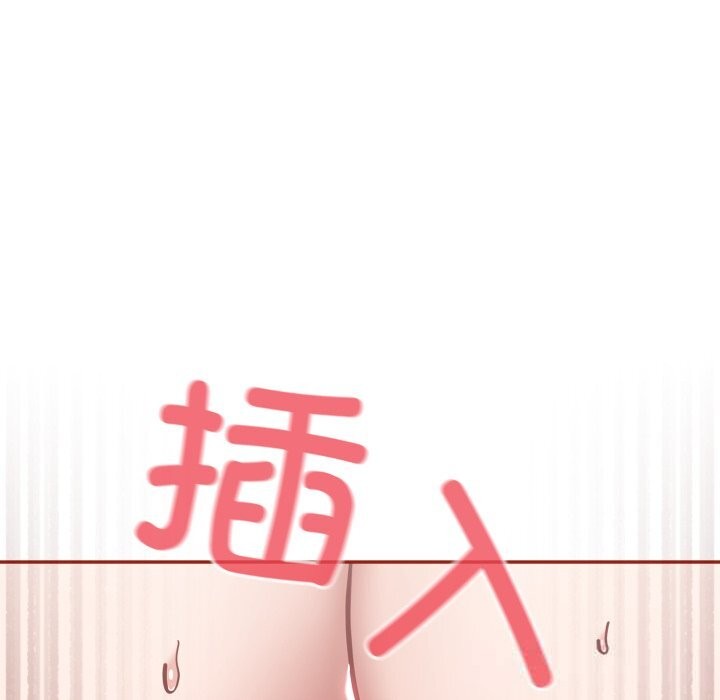 44P - 傻瓜病毒