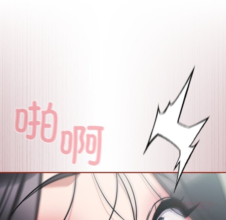 57P - 傻瓜病毒