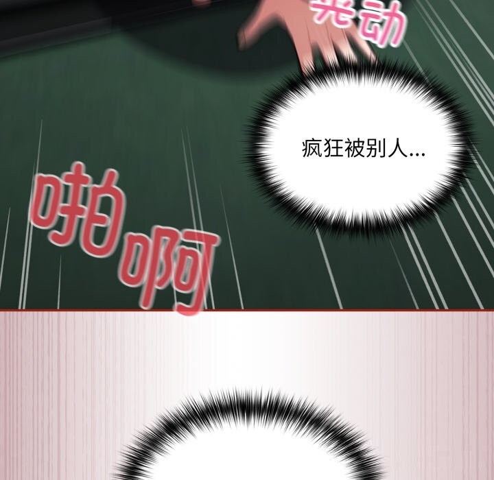 62P - 傻瓜病毒