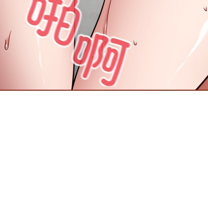79P - 傻瓜病毒