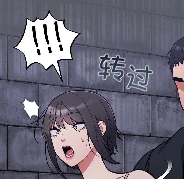 108P - 傻瓜病毒