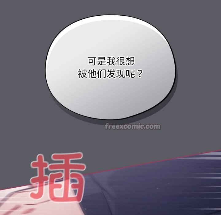 112P - 傻瓜病毒