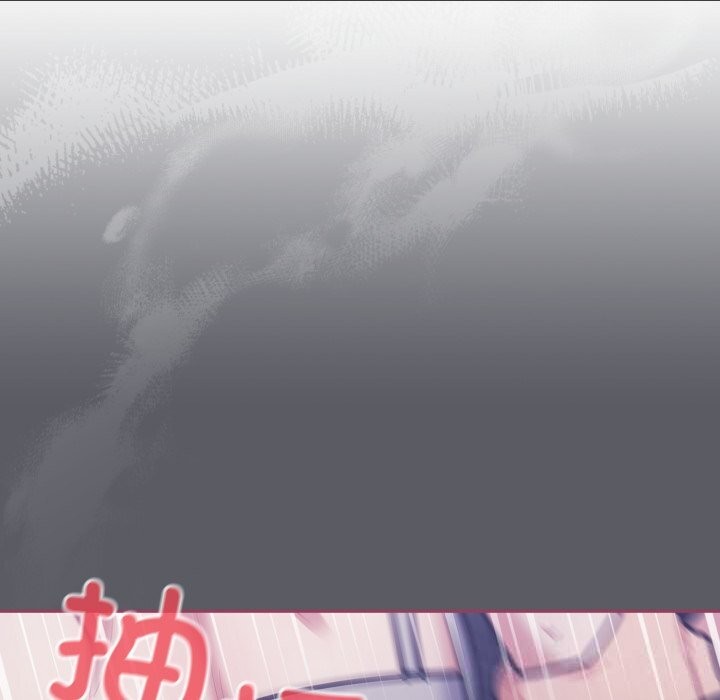118P - 傻瓜病毒