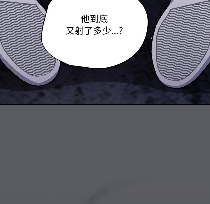 164P - 傻瓜病毒