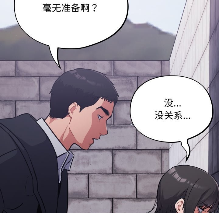 17P - 傻瓜病毒