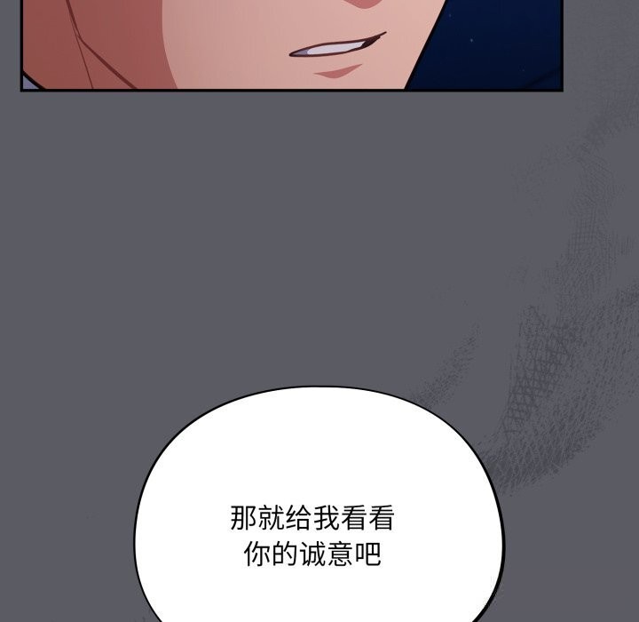 31P - 傻瓜病毒
