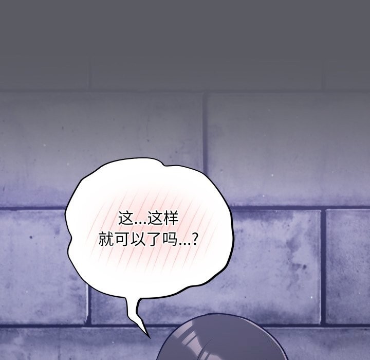 34P - 傻瓜病毒