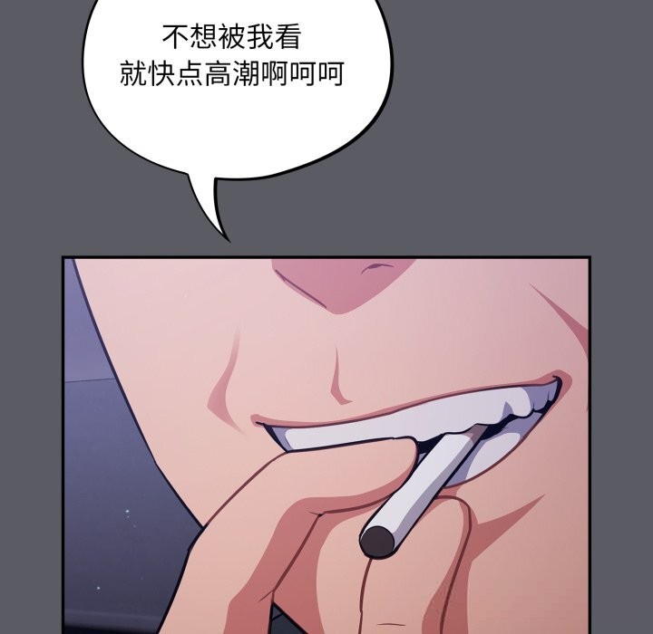 52P - 傻瓜病毒