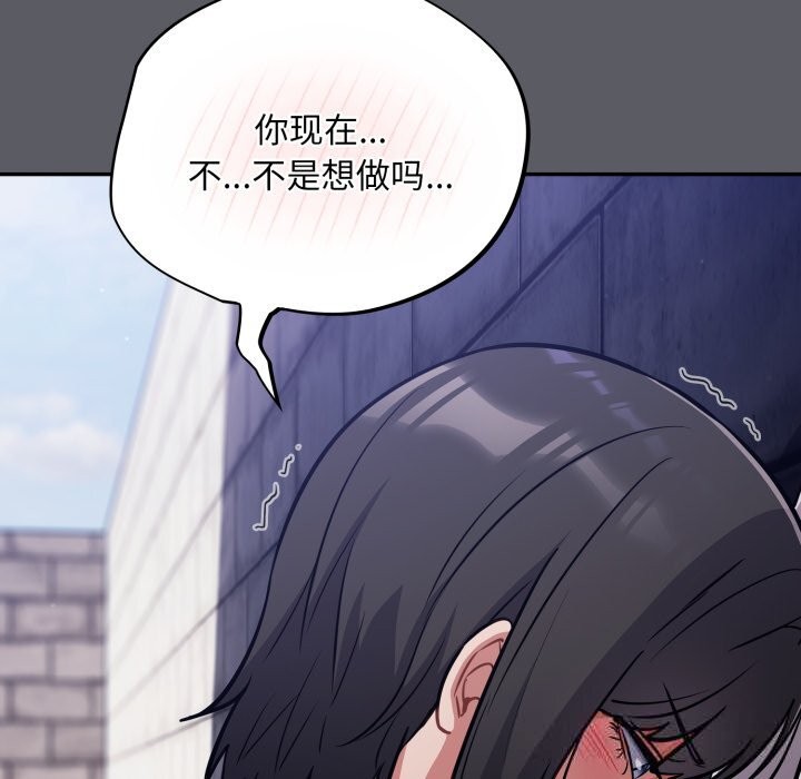 6P - 傻瓜病毒