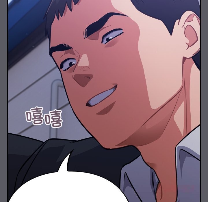 75P - 傻瓜病毒