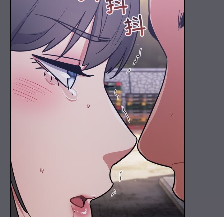 87P - 傻瓜病毒