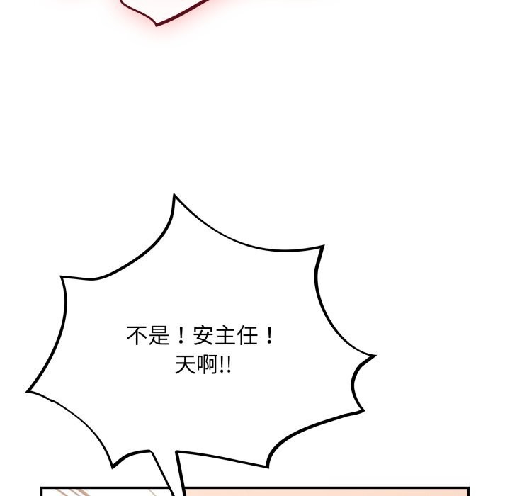 100P - 傻瓜病毒