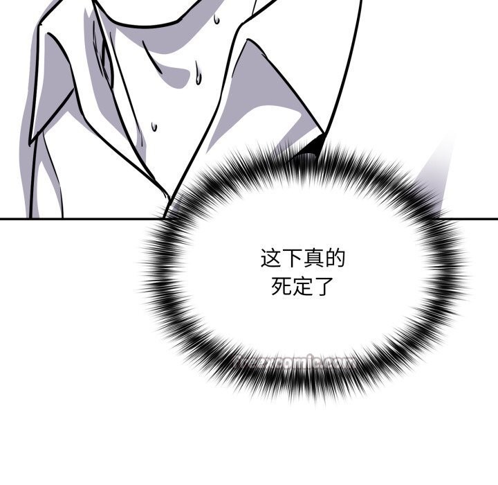 104P - 傻瓜病毒