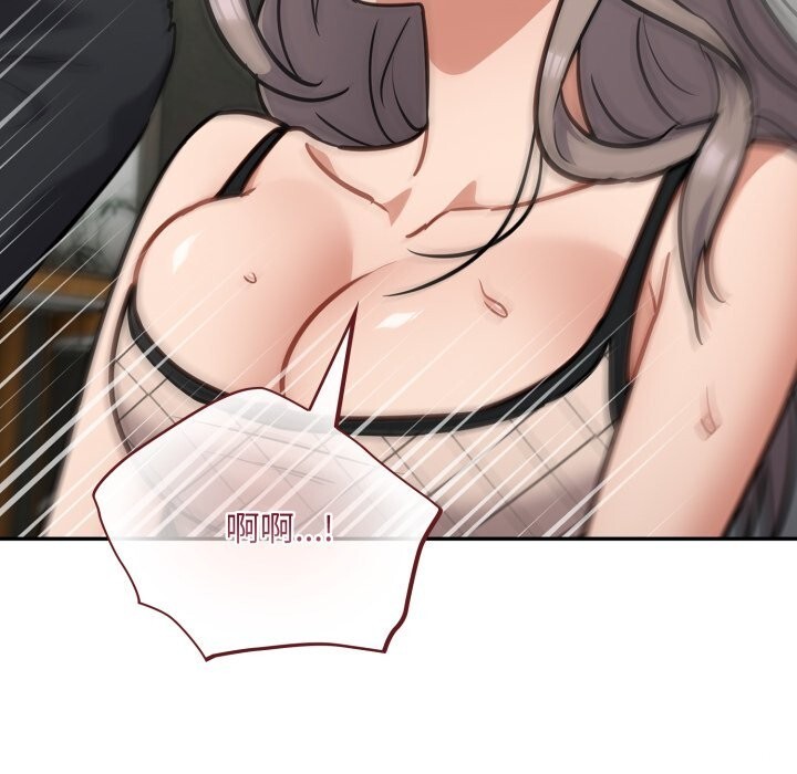 108P - 傻瓜病毒