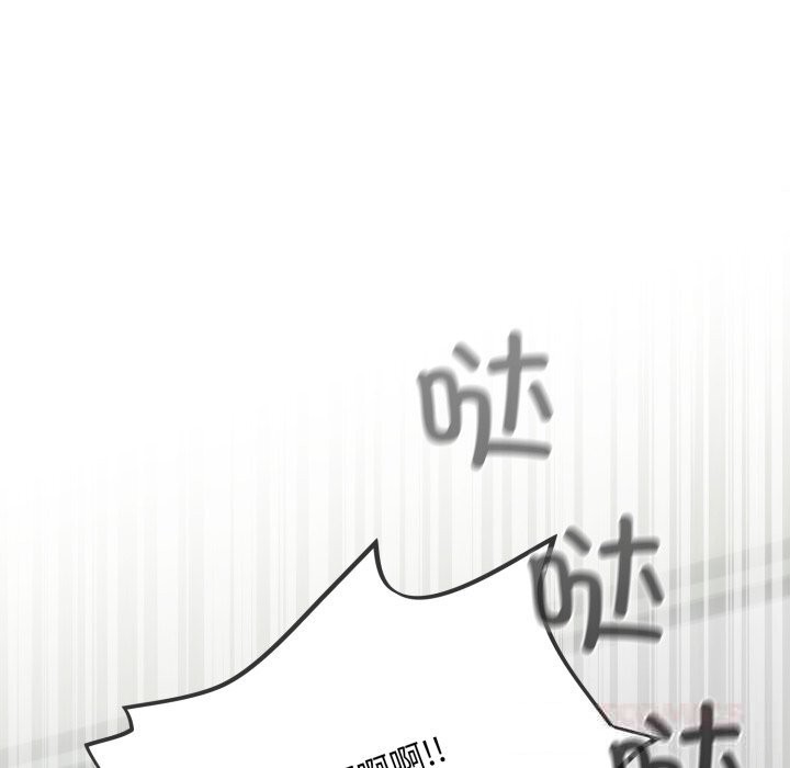 111P - 傻瓜病毒
