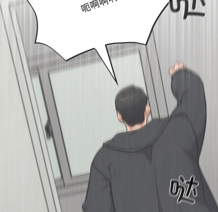 112P - 傻瓜病毒