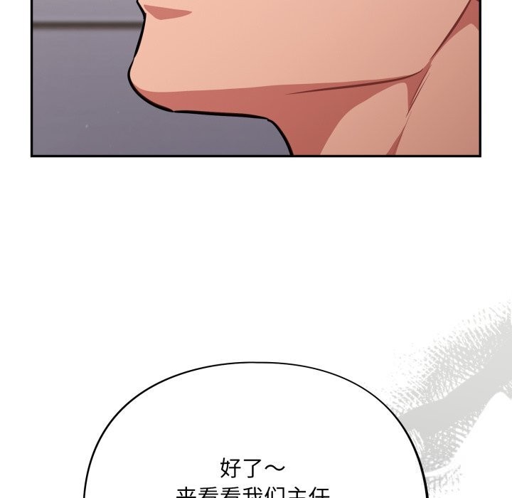 11P - 傻瓜病毒