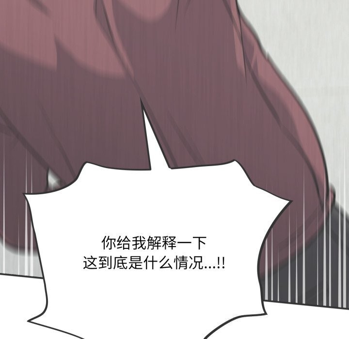 115P - 傻瓜病毒