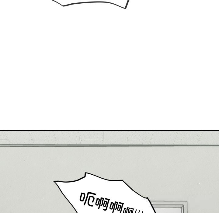 116P - 傻瓜病毒