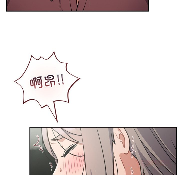 120P - 傻瓜病毒