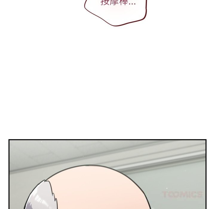 129P - 傻瓜病毒