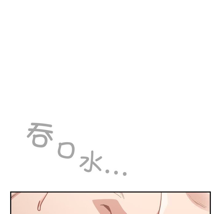 137P - 傻瓜病毒