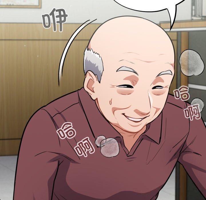 151P - 傻瓜病毒