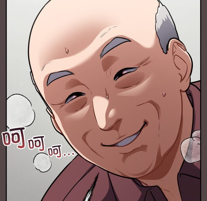 157P - 傻瓜病毒