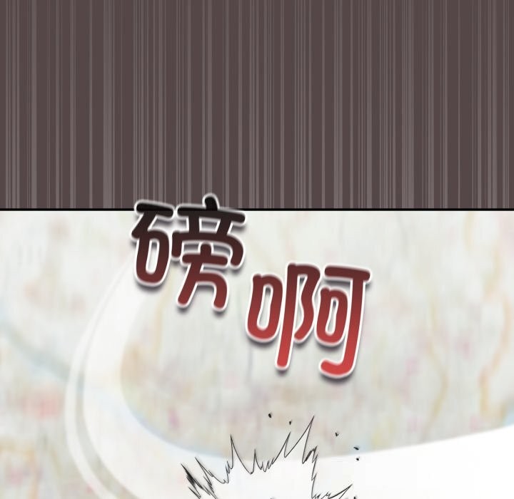 159P - 傻瓜病毒