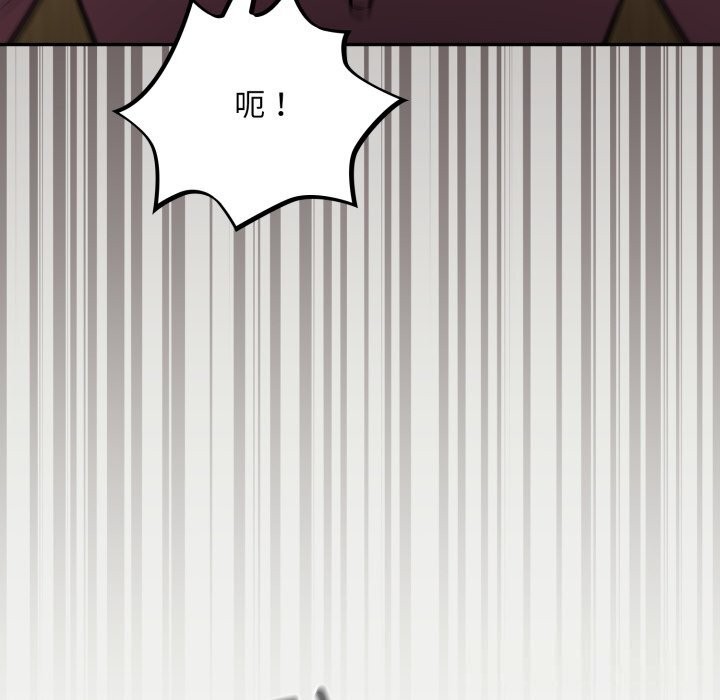 161P - 傻瓜病毒