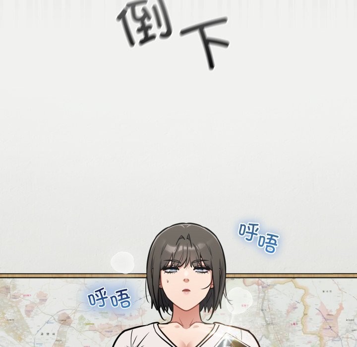 162P - 傻瓜病毒