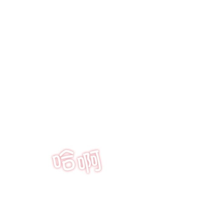 16P - 傻瓜病毒
