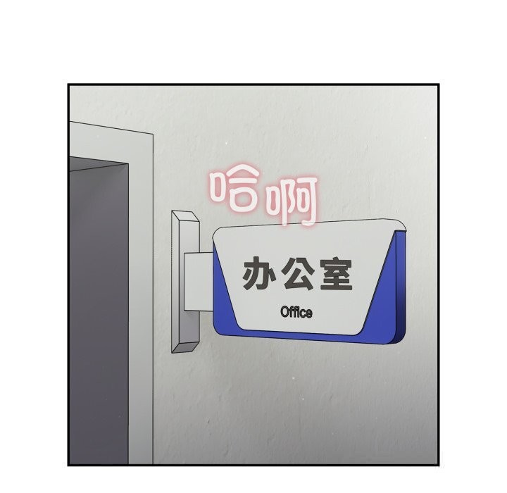 17P - 傻瓜病毒
