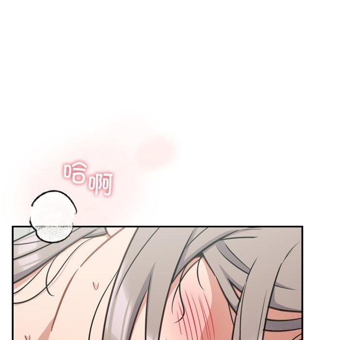 20P - 傻瓜病毒