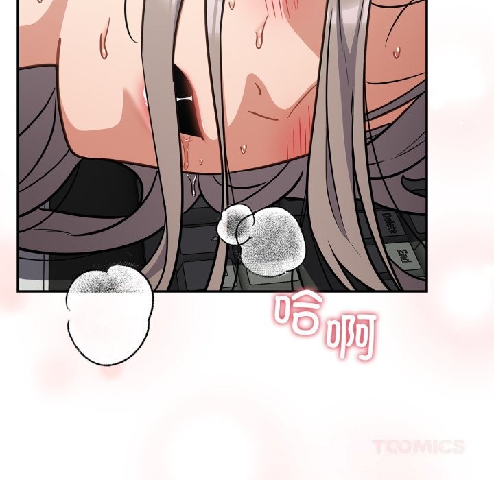 21P - 傻瓜病毒