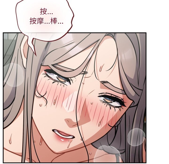 27P - 傻瓜病毒