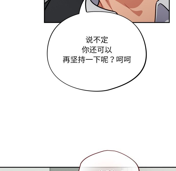 42P - 傻瓜病毒
