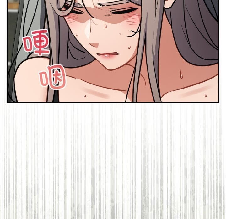 46P - 傻瓜病毒