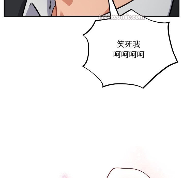 52P - 傻瓜病毒