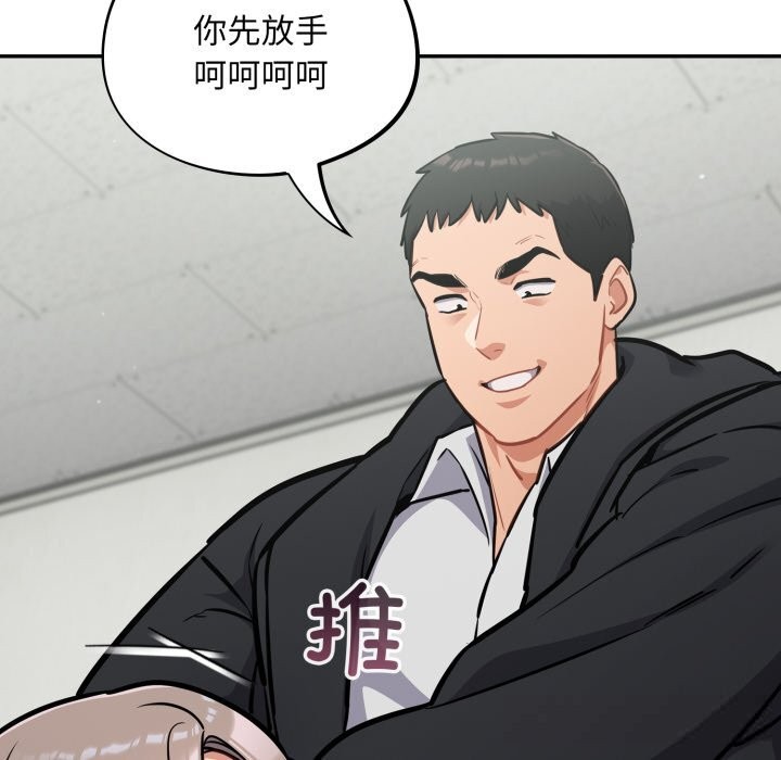 62P - 傻瓜病毒