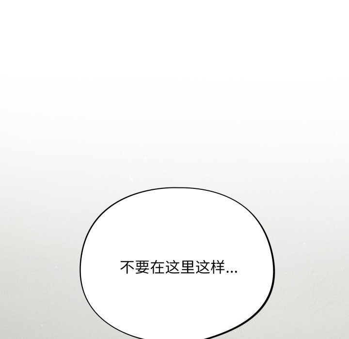 64P - 傻瓜病毒