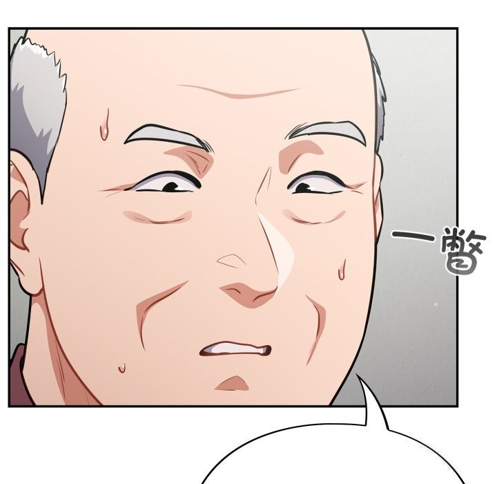 74P - 傻瓜病毒