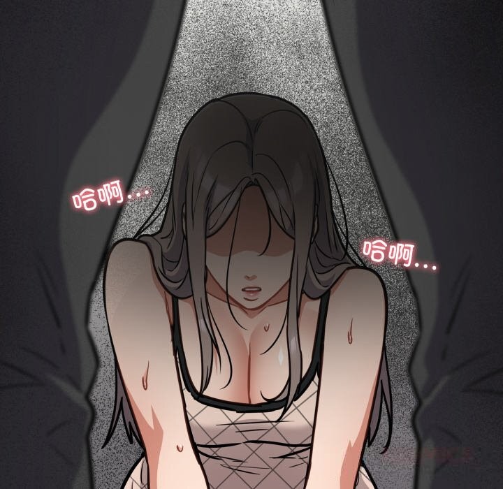 93P - 傻瓜病毒