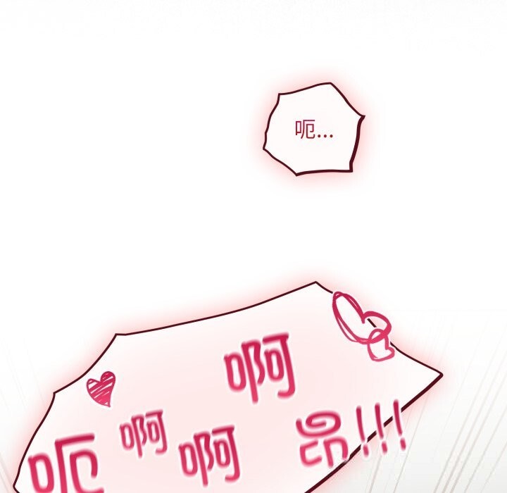 96P - 傻瓜病毒