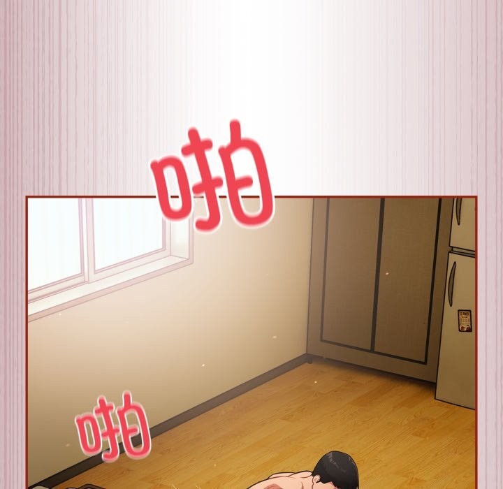 101P - 傻瓜病毒