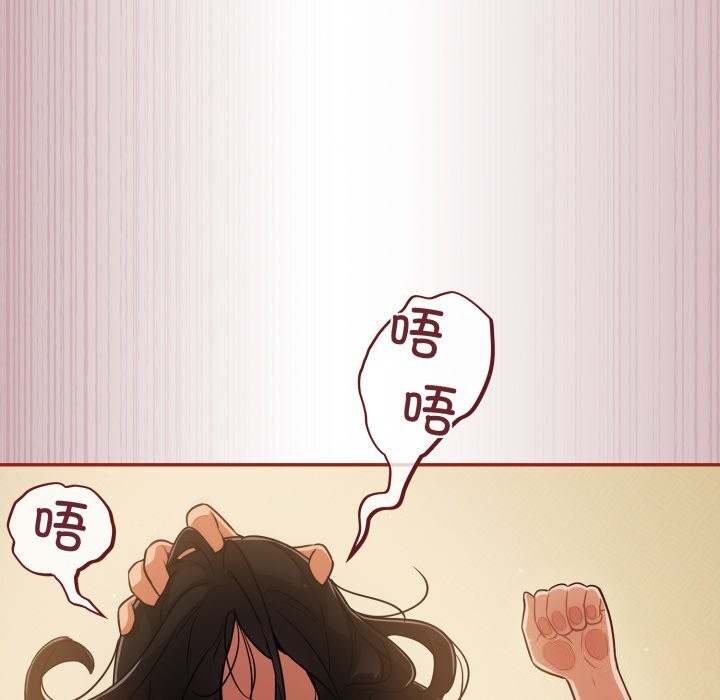 109P - 傻瓜病毒