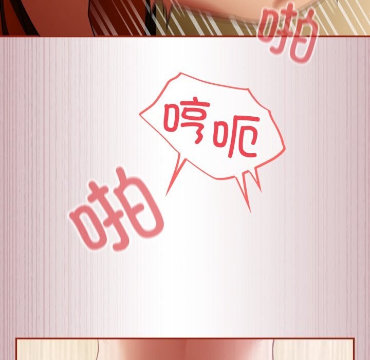 127P - 傻瓜病毒