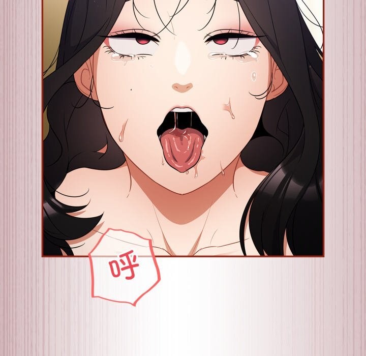 130P - 傻瓜病毒