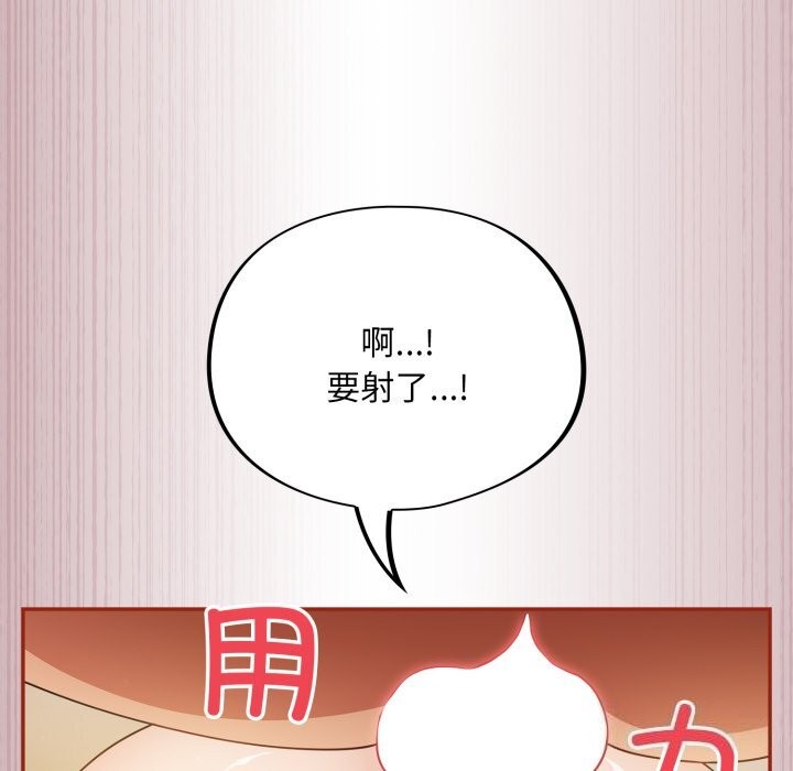 131P - 傻瓜病毒