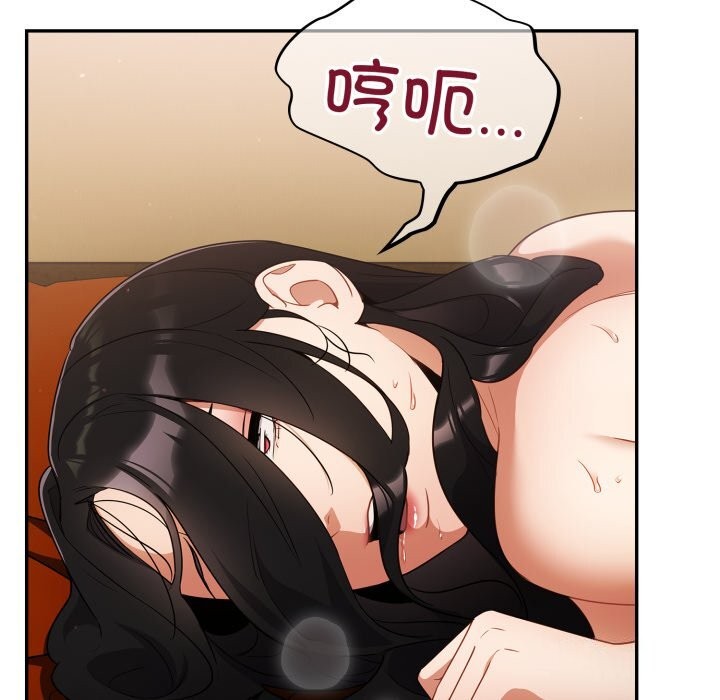145P - 傻瓜病毒